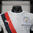 Camisa Manchester City Away 25/26 - Versão Jogador